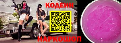 стаф Гагарин