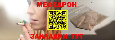 шишки Гатчина