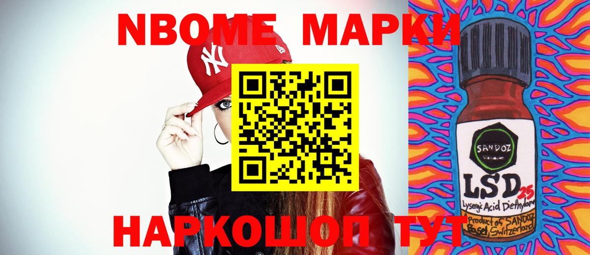Гашиш Коломна