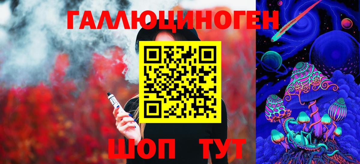 Гашиш  COCAIN  МЕФ   МАРИХУАНА  ГАШ  Коломна  Вход с VPN 