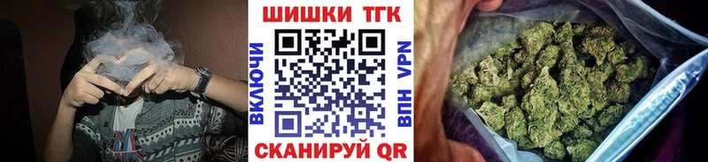 Бошки Шишки Bruce Banner  Коломна 